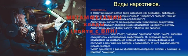 твердый Балабаново