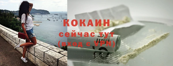твердый Балабаново
