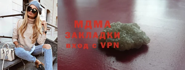 твердый Балабаново