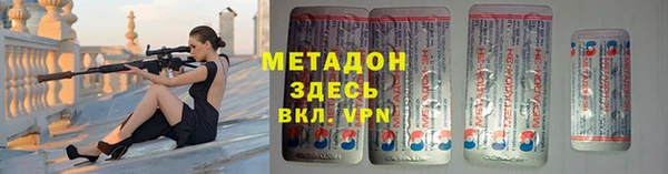 MESCALINE Балахна
