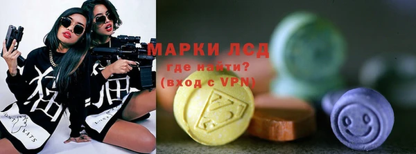 твердый Балабаново