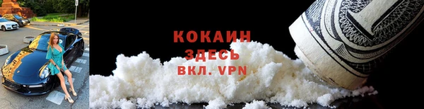 твердый Балабаново