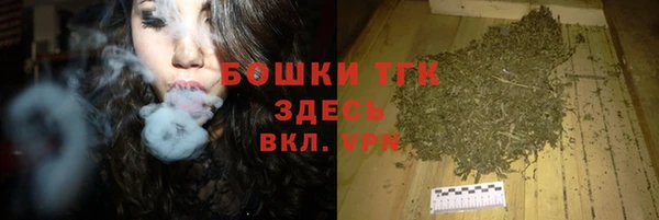 трава Баксан