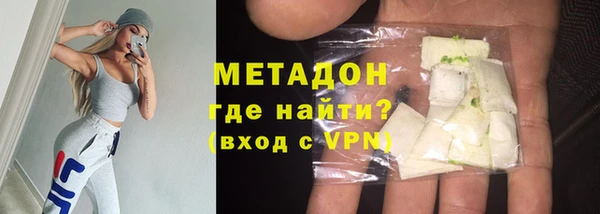 трава Баксан