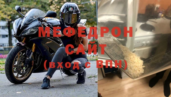 твердый Балабаново