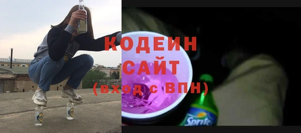 трава Баксан