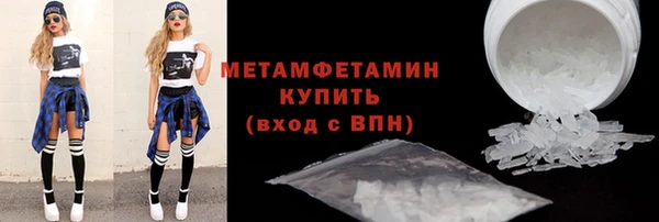 твердый Балабаново