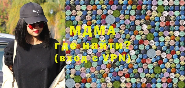 MESCALINE Балахна