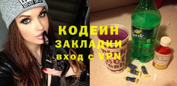 твердый Балабаново