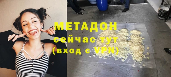 MESCALINE Балахна