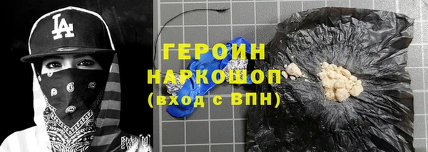твердый Балабаново