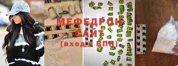 твердый Балабаново