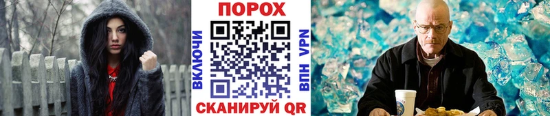 MEGA как войти Чишмы Первитин Декстрометамфетамин 99.9%