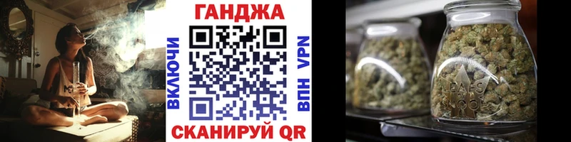 Конопля MAZAR  Чишмы 